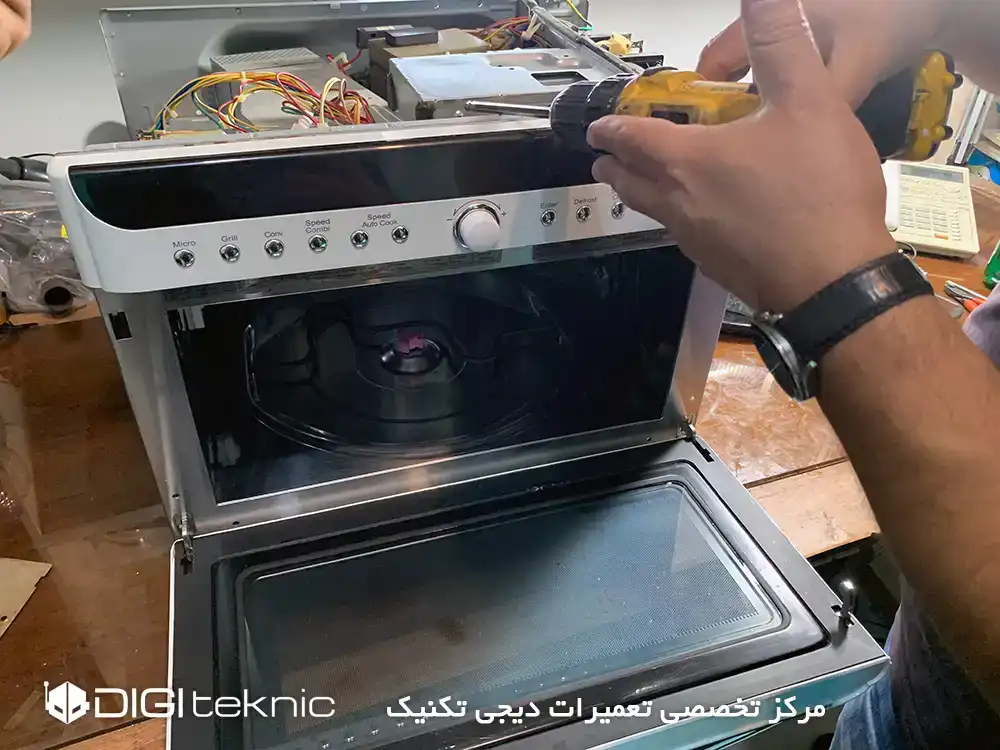 تعمیر لوازم خانگی 2 تعمیر ماکروفر در دیجی تکنیک
