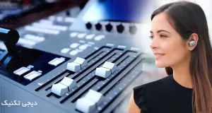 راهنمای جامع خرید بهترین ایرفون بلوتوثی