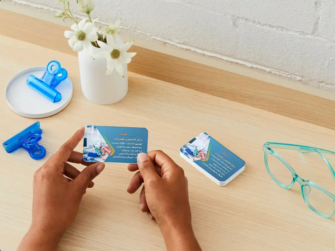 digiteknic card